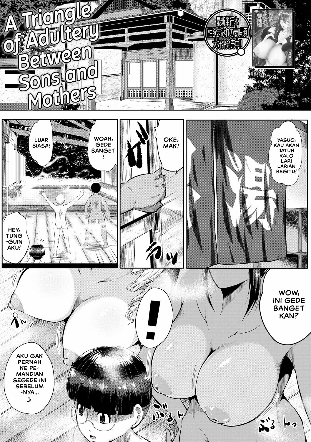 Daftar Komik Author Emine-kendama - YuKomik - Komik UwU 